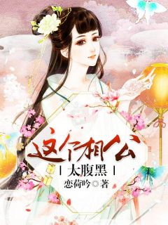 老师，想太阳了(1V1 H）