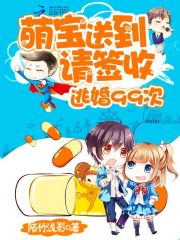 宋玉东墙