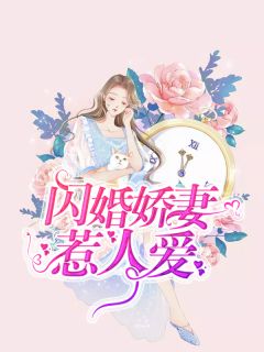 与兽缠绵