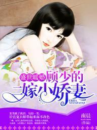 藏在你身体里的糖（校园H）