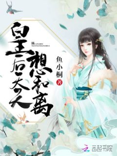 玛丽女王（父女H 都铎王朝）
