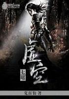 妹妹爱我2