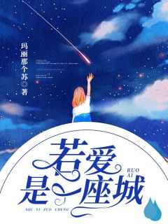 平凡女人的春天