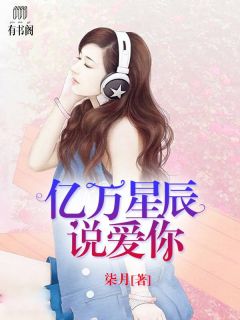 团宠冥界小奶团
