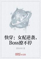 伊文轩头像