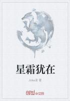 天下师兄一般黑