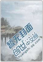 免费小说离婚后我成了神医传人