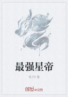 金牌教练