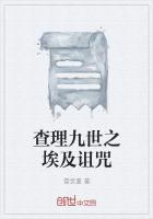 选新娘过程视频