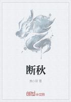 停车坐爱枫林晚的下一句霜叶红于二月花