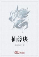 林晚意宴辞番茄小说