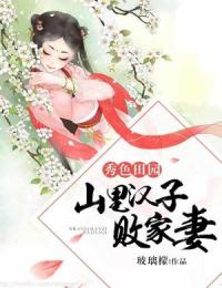 【快穿】万人迷也要主动攻略吗