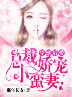 江枫宫云染