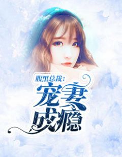盖世神医:开局龙女姐姐赐我传承林凡小龙女