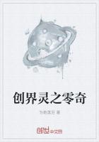 为何老天让我们进退两难是啥歌