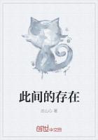 百利甜是牌子吗