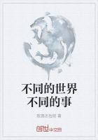 我幸福是因为什么