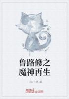 我真的不是暴露狂啦