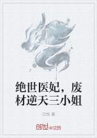 神级女生酒后翻唱合集
