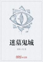渡江之鱼（校园H.1V1）【完结】
