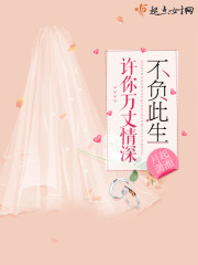 蝶亂