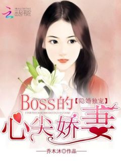 沈绾顾卫东小说
