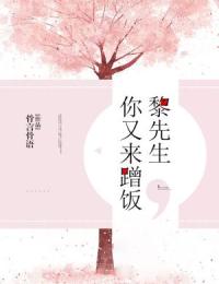 [重生崛起]男神帅炸天