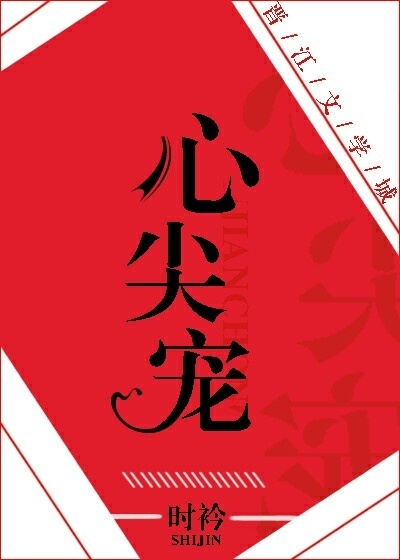 巨星日志在哪看