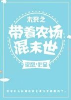 丈夫出轨妻子高智商应对