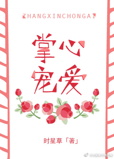 大华股份这个股票可以买吗