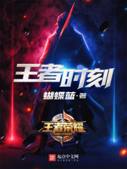 腰疼吃什么药马上不疼了