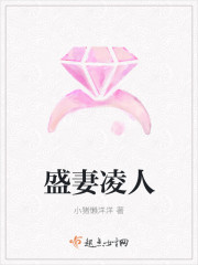 狼心狗肺的出处和意思