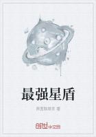 颜姬