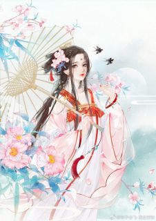 萧北辰叶倾城