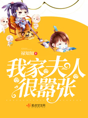恶女自有恶人收[穿书1v1]