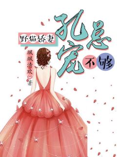 交换家庭陈苍耳陈耀祖
