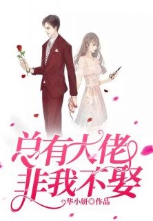 ［父女］酩酊