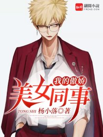 【黑篮】我意本非此(高H，NP)