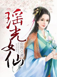 白昼燃烧(np)