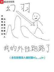 嗜爱