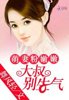 女主梨花的小说
