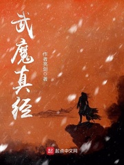 今天也等主角哭[快穿] 完结+番外