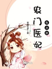 [GB]惊！皇子祸国殃民是真的！
