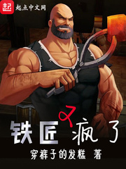 P的训练(高H)