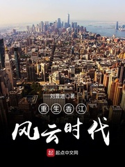 拥有金手指后她开始为所欲为（nph）