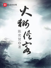 春晓儿童图画(简单)