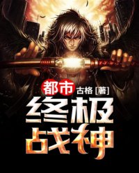 我们的爱泰剧什么时候更新