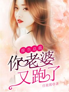 颂月（兄妹骨科H）