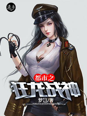 向隔壁许先生撒个娇