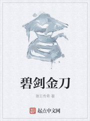 留学生文化交流活动策划内容